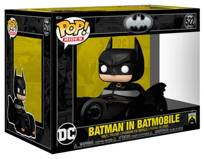 Productafbeelding van Batman Batmobile figuur, deluxe formaat, actiefiguur voor verzamelaars