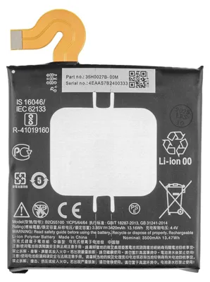 Produktbild von HTC Ersatzakku B2Q55100, kompatibel mit HTC U12+ Smartphone, 3500 mAh, 3,85 V