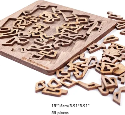 Obrázek produktu pro Nepravidelné dekompresní puzzle, dřevěná hračka, skládačka, dárek k narozeninám nebo svátku