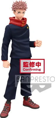 Produktbild von Jujutsu Kaisen PVC Statue Yuji Itadori 16 cm - Banpresto - (sonstige Kategorien / Manga & Anime)