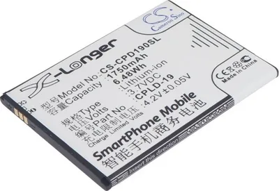 Produktbild von TECHTEK Akku Kompatibel mit [Coolpad] 5895, 5930, 7295, 7295+, 8195, 8295, 8720 Ersetzt CPLD-115, für CPLD-116, für CPLD-19