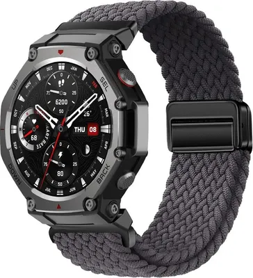Produktbild von INF Elastisches geflochtenes Magnetarmband für Amazfit T-Rex 2 - Nylonarmband Grau