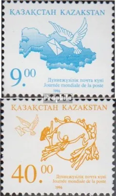 Produktbild von Briefmarken Kasachstan 1996 Mi 136-137 (kompl.Ausg.) postfrisch Posttag