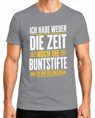 Imagen del producto de Camiseta para hombre, color gris, talla XL. Frase: "No tengo tiempo ni ganas de ser divertido". (Estilo sarcástico)