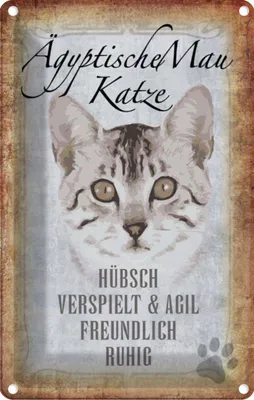 Produktbild von vianmo Blechschild 18x12 cm Ägyptische Mau Katze Tier Haustier