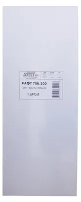 Obrázok produktu pre Polica 75X30Cm Biela