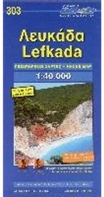 Produktbild von Lefkada 1 : 40 000