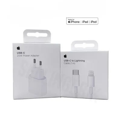 Two white Apple product boxes are shown side-by-side against a white background. The box on the left displays a 20W USB-C Power Adapter, and the box on the right shows a USB-C to Lightning Cable.