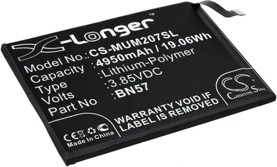 Image de Batterie pour smartphone, téléphone portable Xiaomi Poco X3 NFC