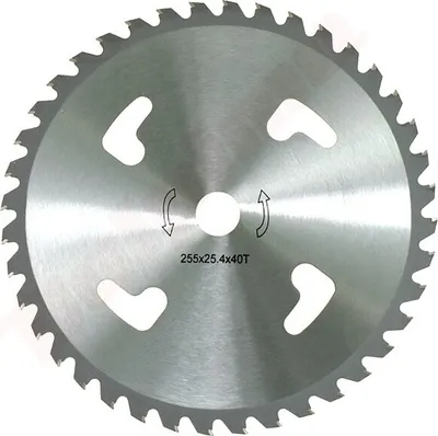 Image de Lame de coupe 40T 255-2,0-25,4 Widia L