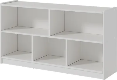 A white, multi-compartment shelf unit.