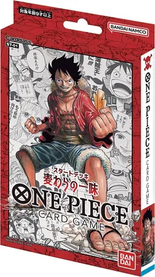 Immagine prodotto di One Piece Starter Deck: Straw Hat Crew
