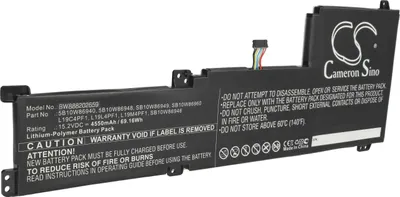 Produktbild von vhbw Akku kompatibel mit Lenovo IdeaPad 5-15IIL05, 5 15, 5-15IIL05 81YKCTO1WW, 5-15ARE05 81YQCTO1WW Notebook (4550 mAh, 15,2 V, Li-Polymer)