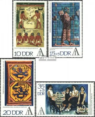 Produktbild von Briefmarken DDR 1972 Mi 1785-1788 (kompl.Ausgabe) gestempelt Internationale Briefmarkenausstellung