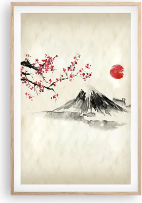 Produktbild von Gerahmtes Poster - Rahmen in heller Eiche - Aquarell asiatisch Landschaft - 61x91,5 cm - Wand Bild - Wanddeko - Wandbilder - Kunstposter - Wandposter - Bilderrahmen - Bilder - P2NPA61x91-4513