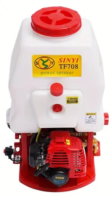 Image de Pulvérisateur à dos - Sac à pulvérisateur - Pulvérisateur de jardin - Pulvérisateur agricole - Pulvérisateur manuel - Réservoir de 20 litres