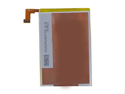 Obrázok produktu pre Originálna Sony Xperia SP M35H Akku LIS1509 2300mAh C5303 C5302 C5306