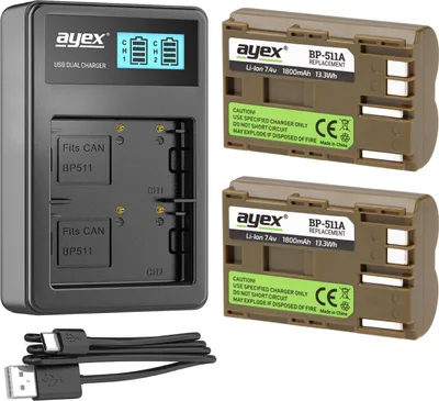 Produktbild von ayex Power Set mit 2x BP-511A Akku + 1x USB Dual Ladegerät für z.B. Canon 300D 50D 1D D60