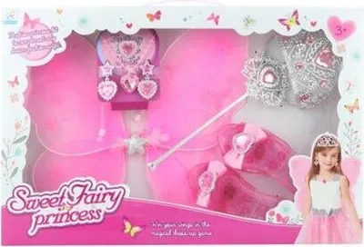 Immagine prodotto di Set per principessa