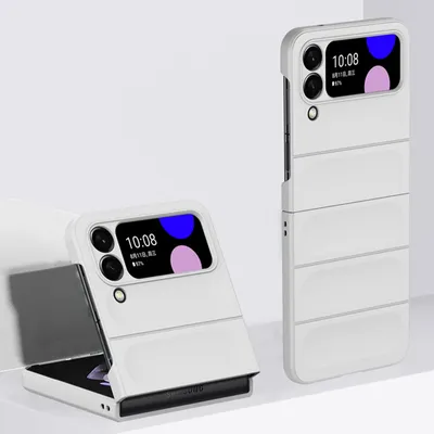 Produktbild von Galaxy Z Flip3 5G Hülle, Silikon Gummiert Stossfest Anti-rutsch Schutzhülle für Samsung Galaxy Z Flip 3 5G Weiß