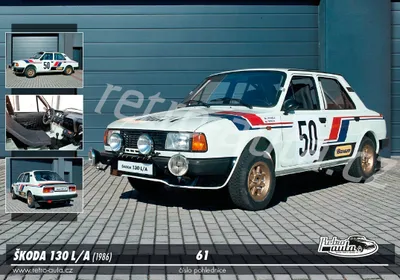 Obrázek produktu pro Pohlednice č. 61 - ŠKODA 130 L/A (1986)