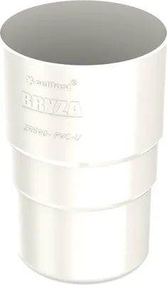 Produktbild von BRYZA Kunststoff Fallrohrverbinder Ø 63 mm, Weiß RAL 9010