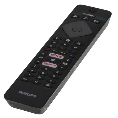 Produktbild von Philips 996599001511 Originale Fernbedienung