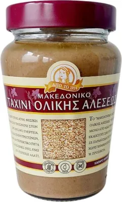 Produktbild von Tahini aus Makedonien - Vollkorn (300g) Haitoglou