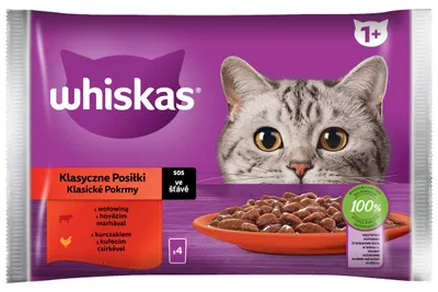 Produktbild von Whiskas Adult 1+ Katzenfutter Nassfutter Klassische Auswahl in Soße 5x4x85g Rindfleisch und Huhn