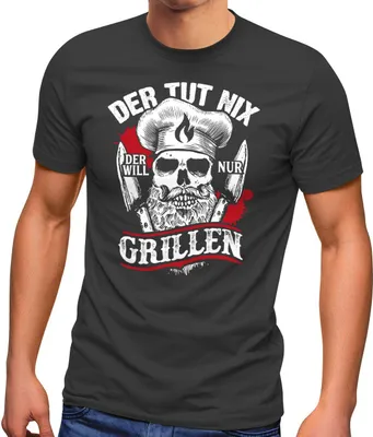 Produktbild von Herren T-Shirt Grill Motiv Der tut nix der will nur grillen Totenkopf Skull Fun Spruch lustig Moonworks® anthrazit 3XL