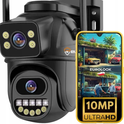 Produktbild von EUROLOOK Dual WiFi KI-Kamera 10MPX Ultra HD Außen