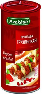 Produktbild von Avokado Gewürzmischung für georgische Küche 140g
