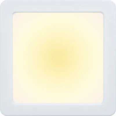 Produktbild von EGLO Fueva 5, Einbaustrahler, 3000 K, 1350 lm, 220-240 V, Weiß