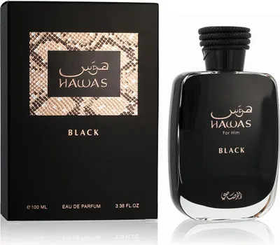 A black perfume box and bottle are displayed side-by-side against a white background.