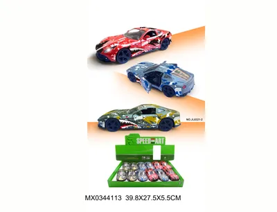 Produktbild von Modellauto Metall Sportwagen mit Türen zum Öffnen und Pull-Back-Funktion