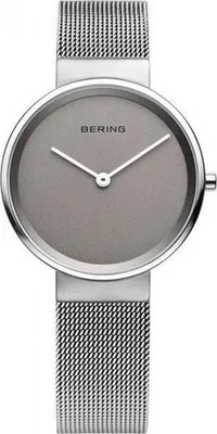 Produktbild von Damenarmbanduhr BERING 14531-007 in klassischem Marineblau Fashion.