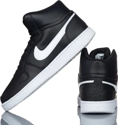 Produktbild von Herrenschuhe Nike Ebernon Mid, AQ1773 002, Schuhgröße-42,5