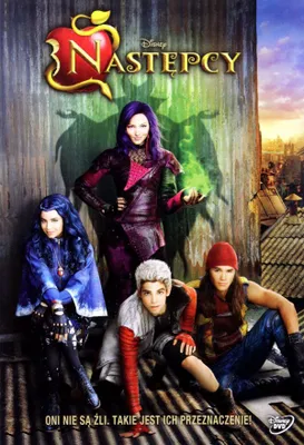 Produktbild von Descendants - Die Nachkommen [DVD]