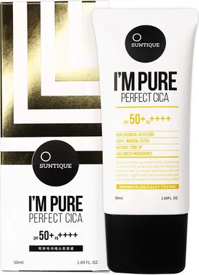 Produktbild von I'M PURE perfect cica SPF50+ 50 ml