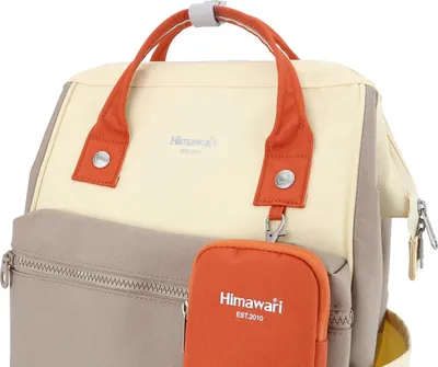 Close-up of a backpack.