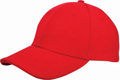 Immagine prodotto di Cappellino da baseball Benza in tela – Rosso