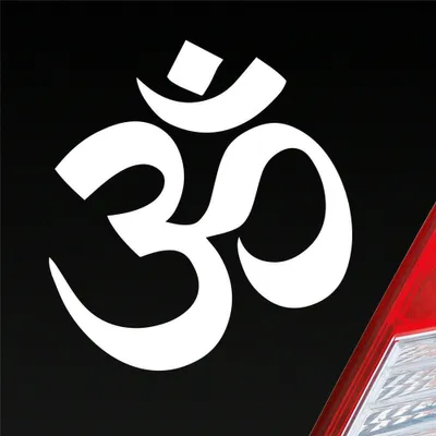 Produktbild von Auto Aufkleber Om Hinduismus Hindu Zeichen Symbol 10x10 cm Weiss Glanz Sticker Heckscheibenaufkleber