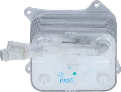 Produktbild von NRF 31748 Ölkühler Motoröl für AUDI A8 (4E2, 4E8)