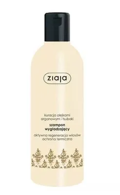 Productafbeelding van ZIAJA Argan Haarshampoo, 300 ml
