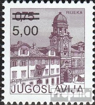 Produktbild von Briefmarken Jugoslawien 1980 Mi 1856 (kompl.Ausg.) postfrisch Freimarke