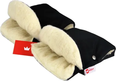 Produktbild von BABYLUX Handmuff Schwarz für Kinderwagen & Buggy, mit getrennten Handfächern, Lammwolle, Polyester, 48x29cm, wasserabweisend, weich gefüttert, universell, leichte Befestigung