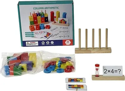 Zdjęcie produktu dla Gra edukacyjna Działania matematyczne - ADAR