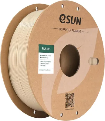 Productafbeelding van Filament 1.75mm - 3D printer filament - PLA+HS Hoge Snelheid Filament 1kg Botwit