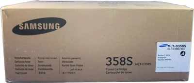 Produktbild von Samsung MLT-D358S, 30000 Seiten, Schwarz, 1 Stück(e)