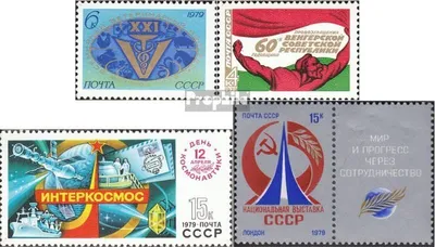 Produktbild von Briefmarken Sowjetunion 1979 Mi 4829,4836,4839,4842Zf (kompl.Ausg.) postfrisch Weltveterinärkongreß